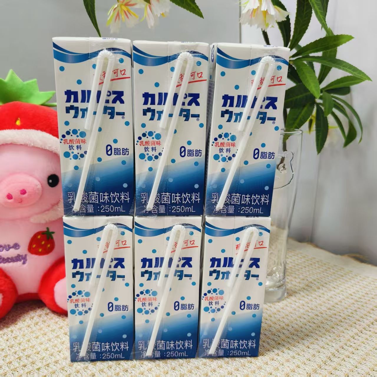 可尔必思乳酸菌味饮料清爽0脂肪原味国产饮品250ml*6瓶