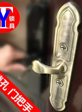 t27双锁孔门把手 防盗门面板 加长青古铜门拉手 双锁芯单活型