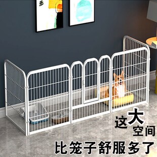 宠物围栏室内家用狗笼子栅栏一室一厅一卫超大自由空间小型犬隔离