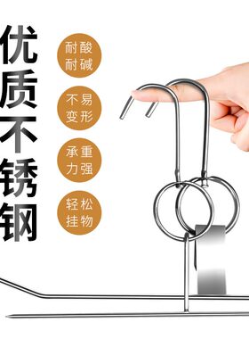 加粗不锈钢叉烧环广式叉烧针港式单层鸡翅环腊肉挂钩叉烧针烤肉针