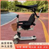 儿童滑板汽车配件三合一通用车筐硬靠背坐垫安全护栏摺叠脚踏遮阳