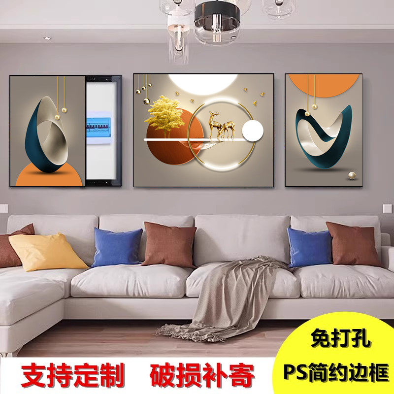 新款电表箱三联装饰画配电箱客厅沙发背景墙挂画可推拉大幅遮挡画