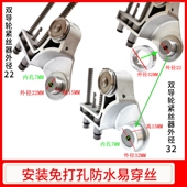 吉奥线切割紧丝器钼丝松紧器大行程易穿丝免打孔双导轮自动紧丝器