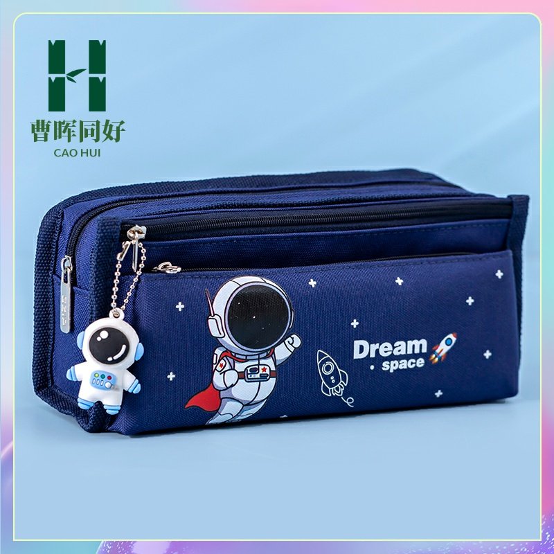 多层多功能大容量笔袋男孩子小学生用文具盒2022新款流行双层铅笔,文具电教/文化用品/商务用品,笔袋,淘宝优惠券,粉丝福利购,淘宝优惠卷