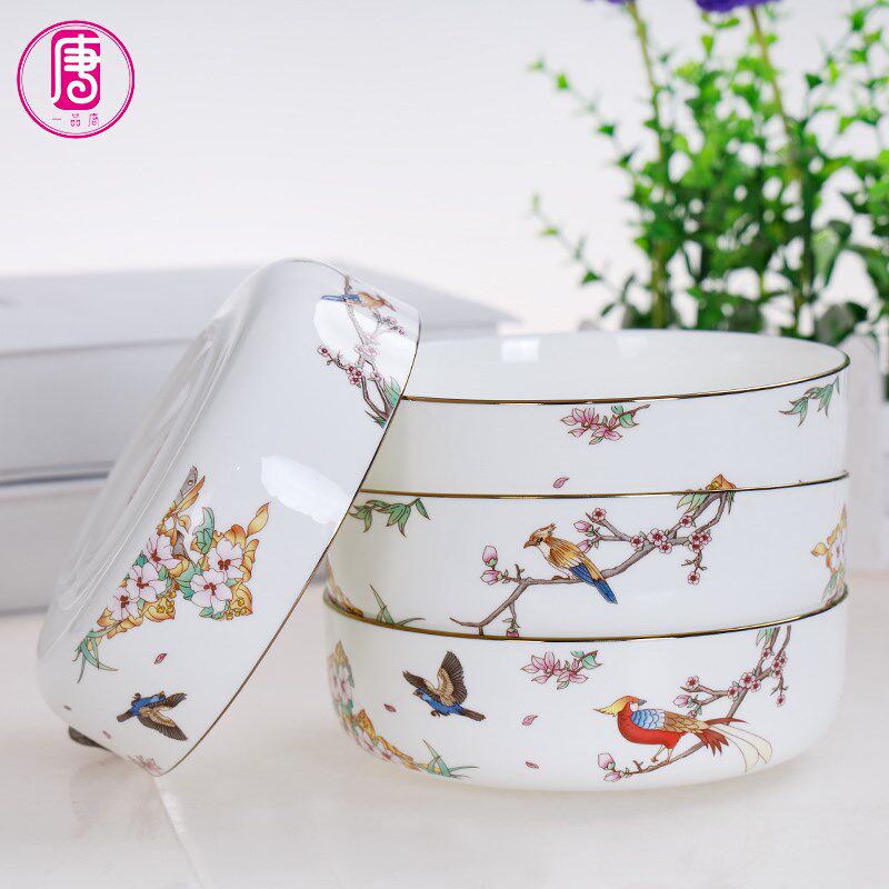 一品唐 家用骨瓷碗6英寸窝碗中式沙拉碗骨瓷饭碗立边直口陶瓷菜碗