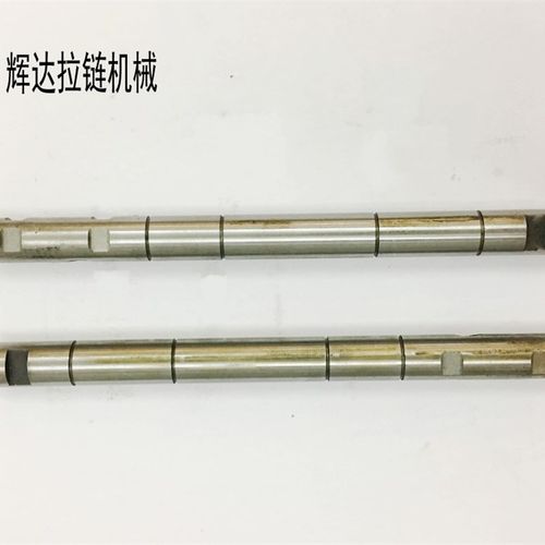 拉链成型机配件  成型机上连杆  下连杆  连杆连接套