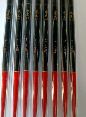 水王电子漂D3 长身短脚短尾电子漂 夜光漂 经典款夜钓浮漂 D3二号