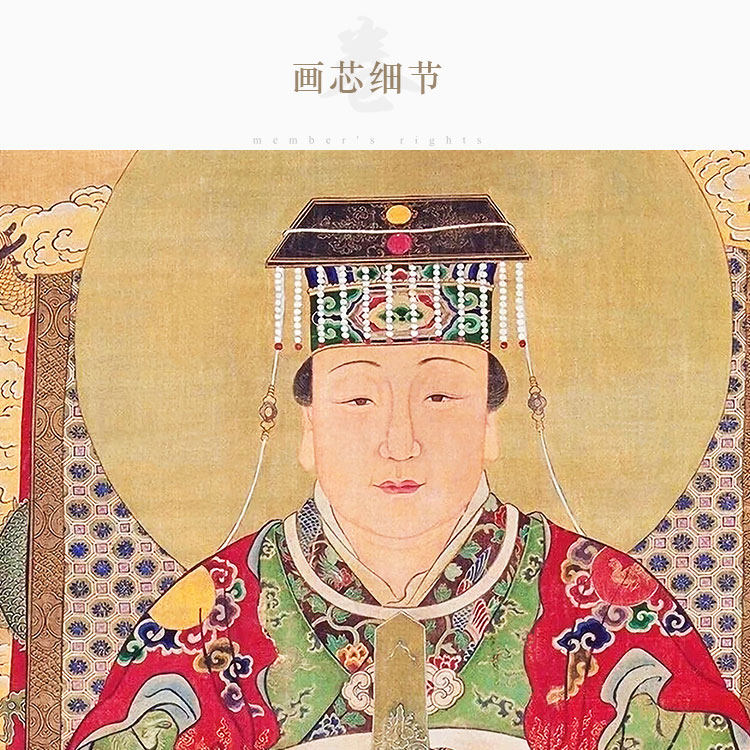 后土娘娘神像画 承天效法后土皇地祇画像 道场水陆画卷轴挂画定制