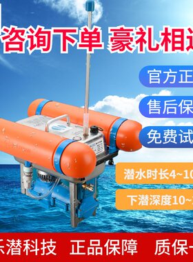 乐潜水下潜水呼吸器深潜装备罐供氧气抓鱼捕捞呼吸管鱼鳃全套设备