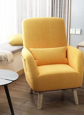 懒人沙发阳台靠背椅卧室单人小沙发哺乳喂奶椅儿童椅可拆洗休闲椅