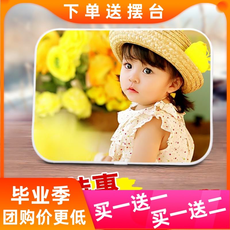 创意洗照片做成相框水晶摆台挂墙免打孔宝宝婚纱全家福冲印定制