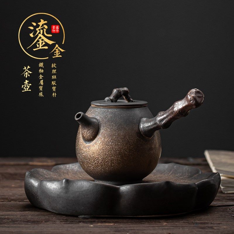 竹节鎏金粗陶茶壶中式陶瓷过滤泡茶器手工家用单壶侧把壶复古茶具