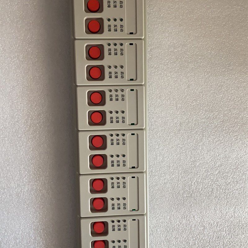 海湾GST-LD-KZ014/14直接控制盘