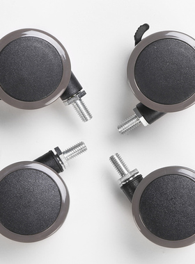 乐歌电动升降桌E4/E1/E2配件桌脚万向滚轮带刹车蛇形理线管集线器