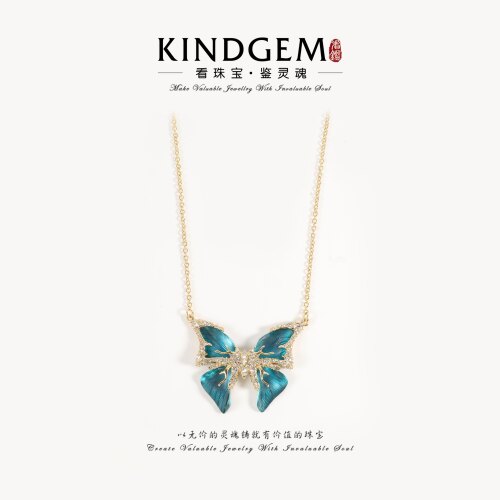 KindGem 森系复古风轻奢精致设计款蝴蝶小众项链（46cm) C-53197