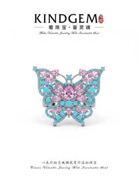 戒指：玛莉波莎 Mariposa-西  蝴蝶开口戒指 C-54172