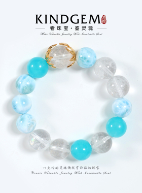 白水晶+海纹石+天河石手串（多样性发其一）（18cm）C-50707