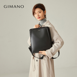 GIMANO轻量结构上班日常通勤方形头层牛皮轻商务男女通用双肩包黑