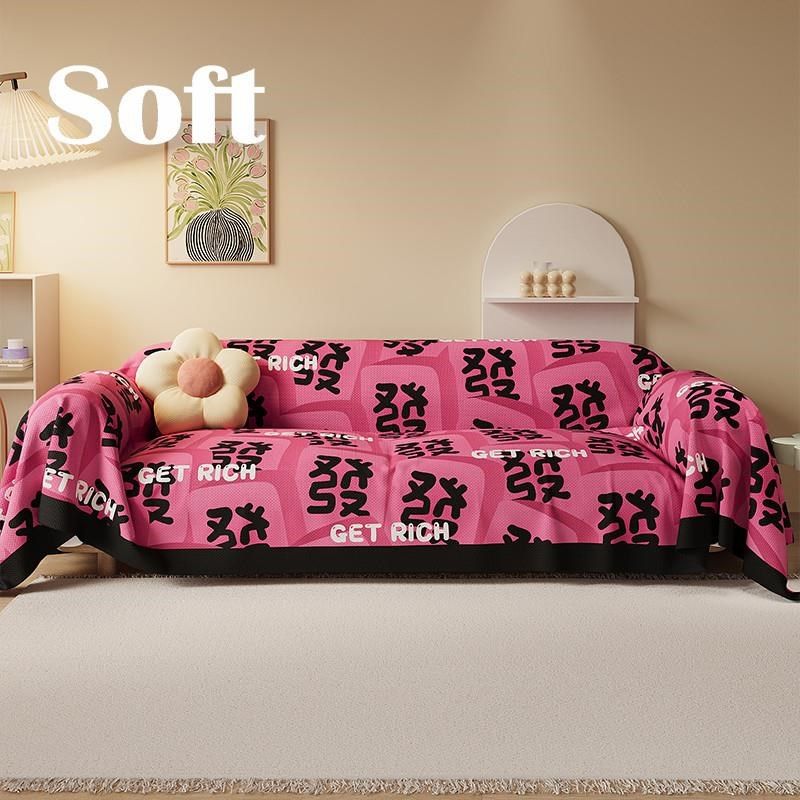 国潮麻将沙发巾四季通用沙发盖布沙发套罩防猫抓2024新款沙发盖巾,居家布艺,沙发套,淘宝优惠券,粉丝福利购,淘宝优惠卷