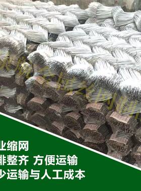 花木移栽打包土球树根网包树铁丝网勾花控根器代替草绳布条定根网
