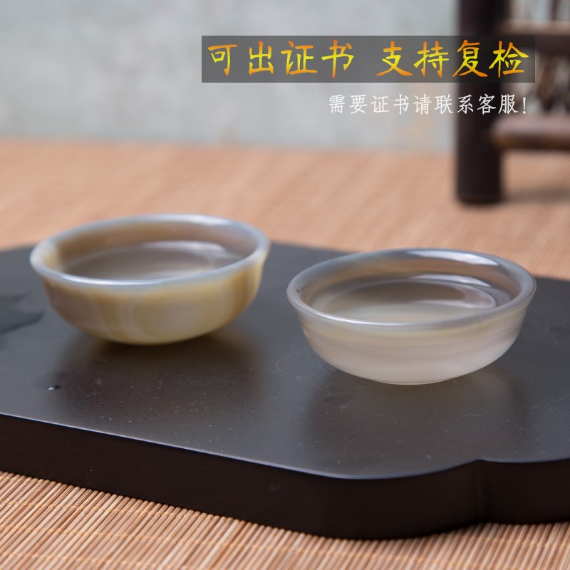 玛瑙玉杯玛瑙茶具玉石杯品茗功夫茶杯子一口杯中式古典小号主人杯