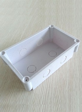 背景音乐主机专用底盒向往K7A7M8M9浪歌A9华尔斯H6206U6暗盒