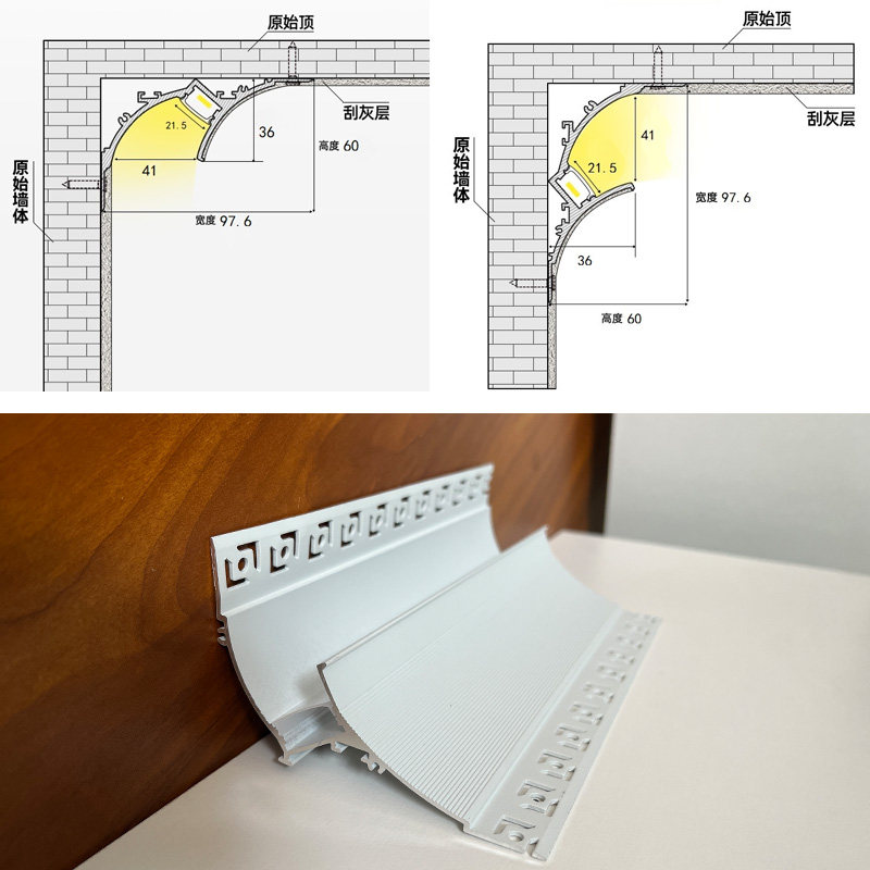 免吊顶洗墙灯 悬浮反光灯槽 顶角免开槽回光灯石膏线灯阴角线性灯