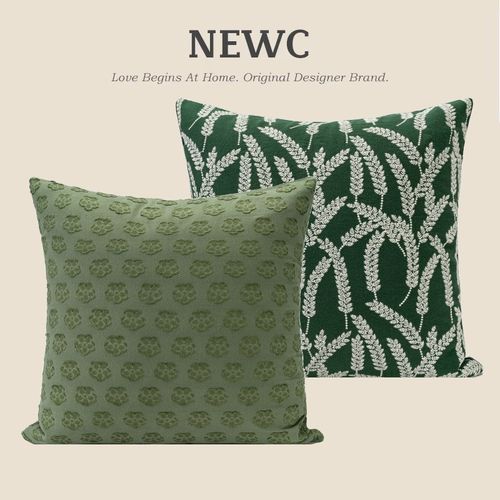 NEWC新宸优品2024新款沙发抱枕高级感绿色客厅飘窗床头绣花靠枕套