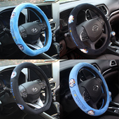 短毛绒汽车方向盘套可爱卡通车载通用型防滑保暖冬季 车用把套男女