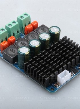 双TPA3116 PBTL  双声道2x100W数字功放板 立体声大功率功放板198