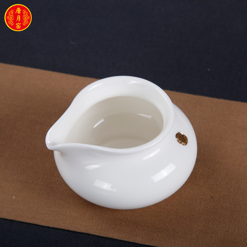 唐月窑公道杯羊脂玉陶瓷茶海办公家用功夫茶具高白创意镶金分茶器