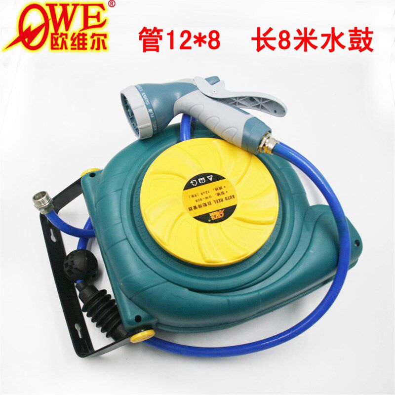 欧维尔OW-810水鼓10米12*8自动卷管器双层水管卷轮座排管伸缩吊轮