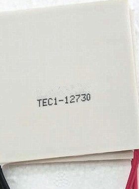 制冷片TEC1-12730 12V30A 62*62 267W大功率大温差超级制冷半导体