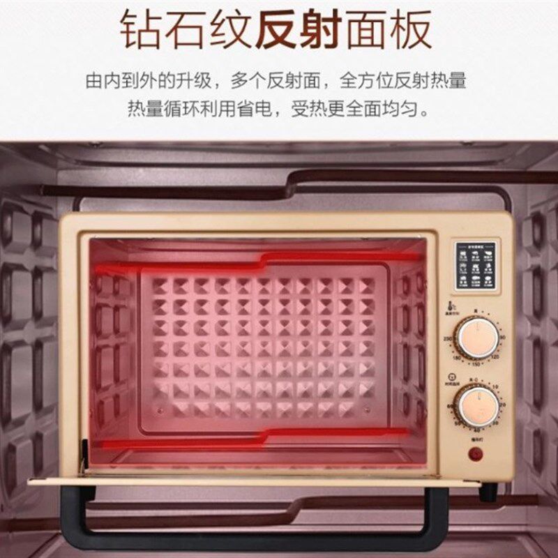 大容量22L电烤箱礼品新款多功能上下控温定时烘焙家用电烤箱烤炉