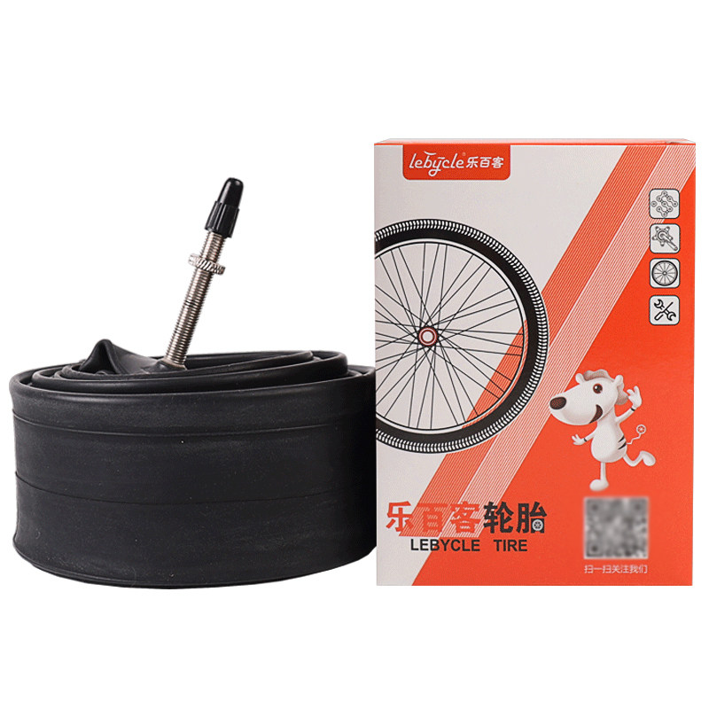 山地29公路自行车内胎1.75轮胎26寸700C20单车27.5里带1.95大全24