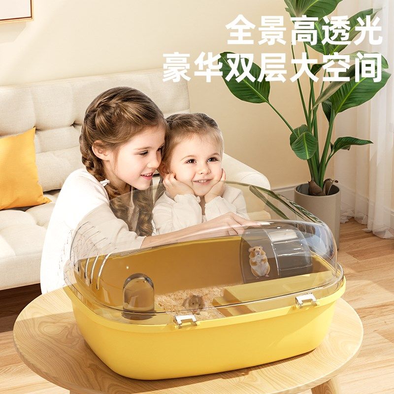仓鼠笼子金丝熊专用便宜大的豪华别墅亚克力透明宠物饲养箱防越狱,宠物/宠物食品及用品,笼子,淘宝优惠券,粉丝福利购,淘宝优惠卷
