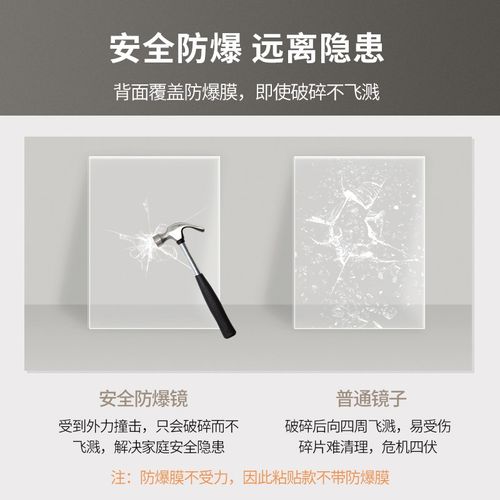 众想中古风北欧穿衣镜子家用防爆全身镜落地镜服装店试衣镜壁挂