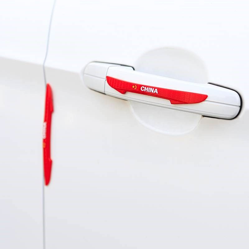 车门防撞条汽车用品大全车内防刮蹭擦磕碰边防贴条门边装饰贴门条