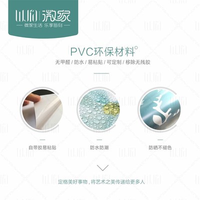 草莓熊可爱自粘冰箱贴纸装饰贴画全贴三开门侧面翻新全包防水定制