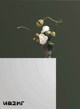 花小只 中古风陶瓷花器艺术花艺荷逸 售楼处酒店会所餐厅桌面摆件