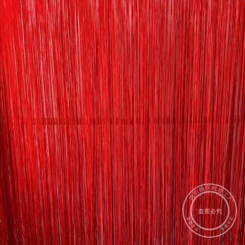 特密款多层婚礼红色线帘婚庆线帘装饰婚礼道具吊顶背景流苏直线帘