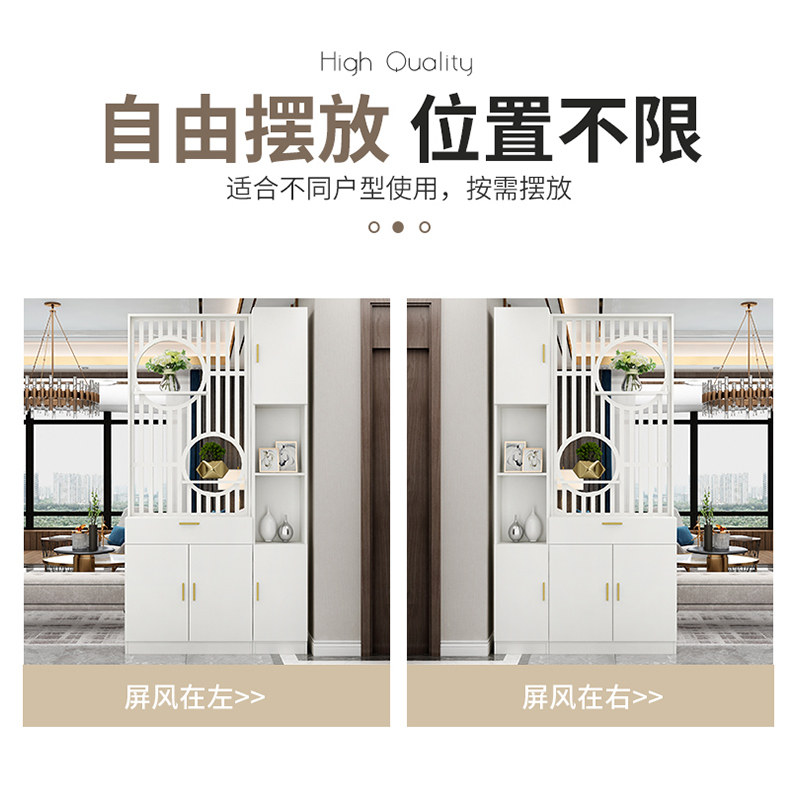 2022年新款客厅屏风隔断柜简约间厅玄关鞋柜正对门口装饰柜子