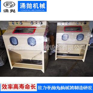 厂家自动输送喷砂机铝合金表面处理喷砂机五金板材自动喷砂机