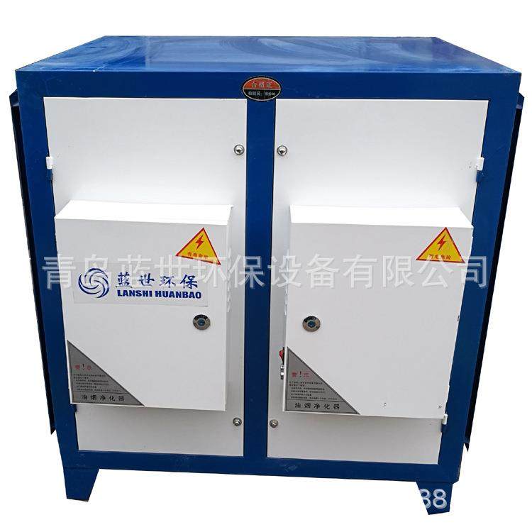 现货供应酒店用油烟净化器质优价廉静电式油烟净化器,工业油品/胶粘/化学/实验室用品,其他实验室设备,淘宝优惠券,粉丝福利购,淘宝优惠卷