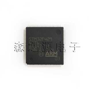 STM32F429VIT6 LQFP100 ARM Cortex-M4 32位微控制器