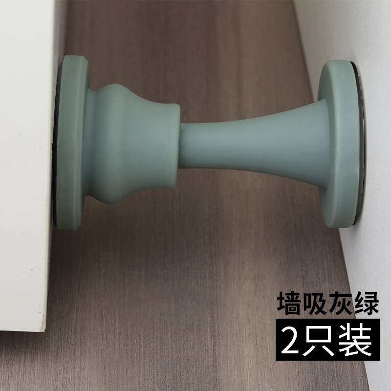 5ZW门吸免打孔门挡器防撞门阻门后吸门固定洗手间门碰门把手墙吸