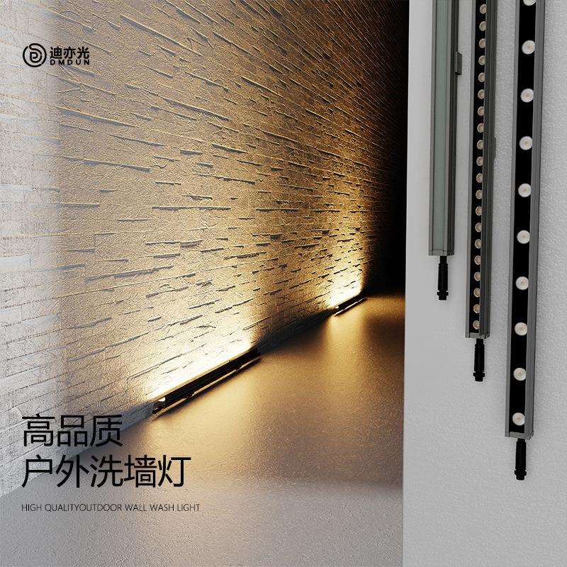 led洗墙灯低压户外防水亮化工程款洗墙灯线条灯楼体线性亮化灯具