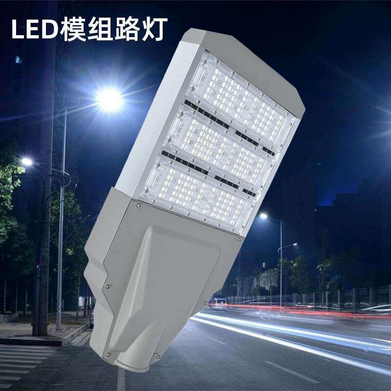 跨境模组路灯头大功率公路照明新农村市电路灯头led路灯户外厂家
