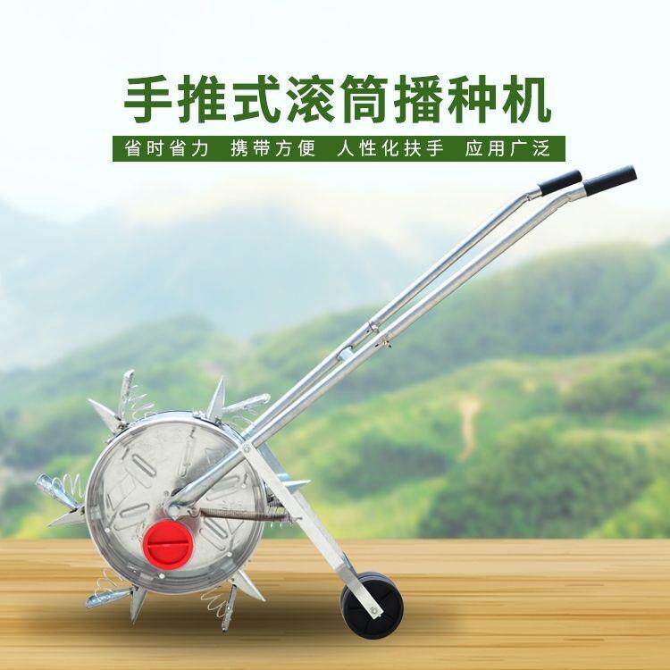 手推式播种施肥机滚轮式点播器花生豆子玉米播种器播种机种垒德株