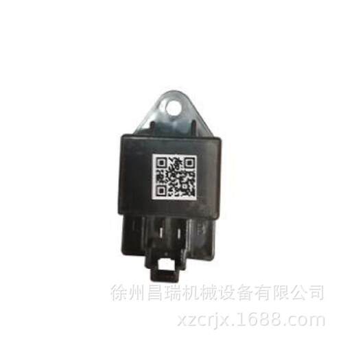 徐州徐工平衡重叉车803697958闪光继电器FX152-12V程机械原厂配件